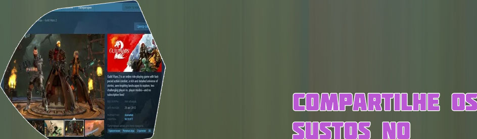 Jogo multijogador online